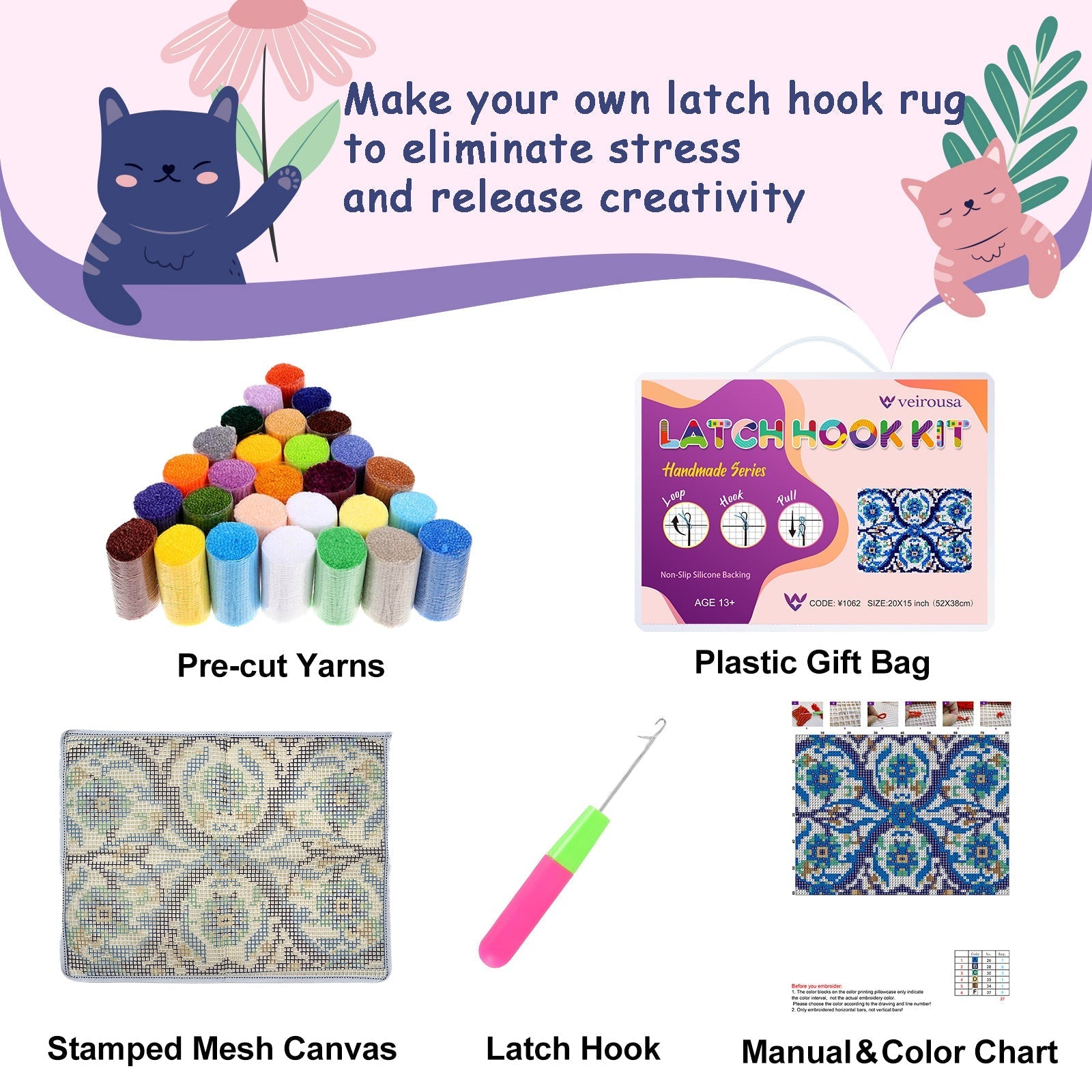 Ginkgo Leaf Latch Hook Rug Kit